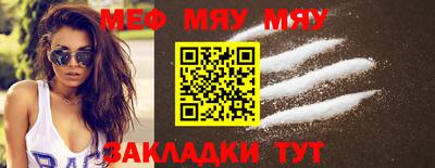 героин Будённовск