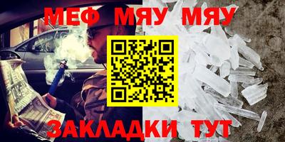 круглые Бузулук