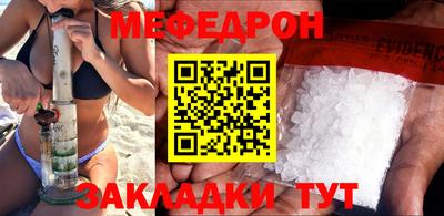 ПСИЛОЦИБИНОВЫЕ ГРИБЫ Когалым