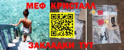 марихуана Бугуруслан