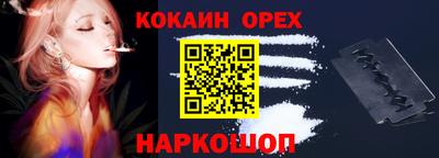 героин Будённовск