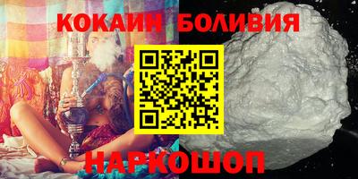 героин Будённовск