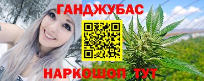 круглые Бузулук