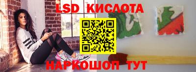 марихуана Бугуруслан