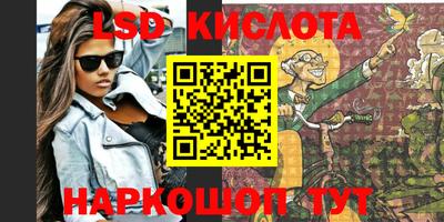 героин Будённовск