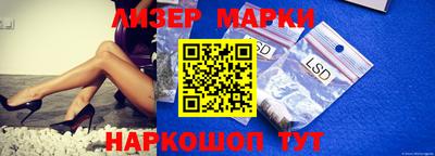марихуана Бугуруслан