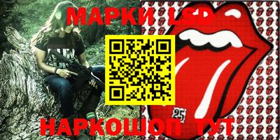 героин Будённовск