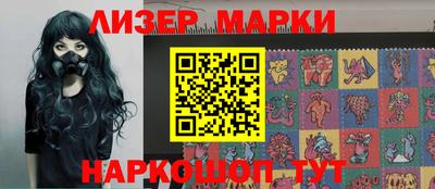 марихуана Бугуруслан