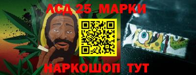 героин Будённовск