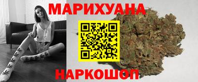 героин Будённовск