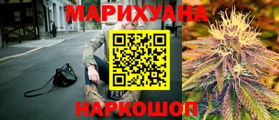 круглые Бузулук