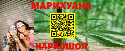MDMA Ковров