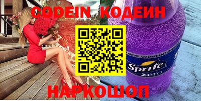 круглые Бузулук