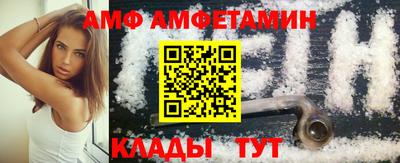 марихуана Бугуруслан