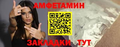 круглые Бузулук