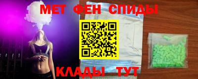 круглые Бузулук