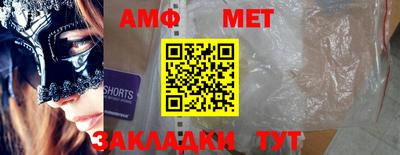 героин Будённовск