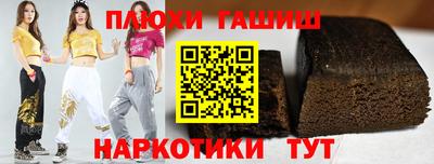 круглые Бузулук