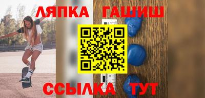 героин Будённовск