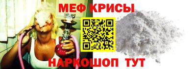 круглые Бузулук