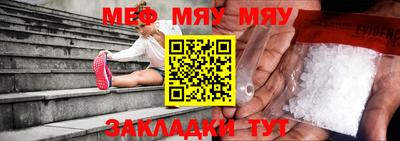 круглые Бузулук