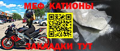 героин Будённовск