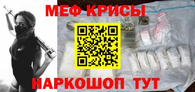 круглые Бузулук