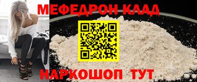 героин Будённовск