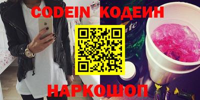 круглые Бузулук